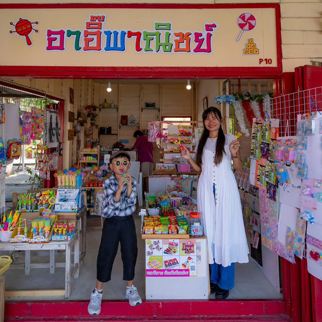 ตลาดน้ำหัวหิน