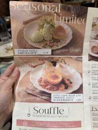 元朗打卡人氣pancake 咖啡店