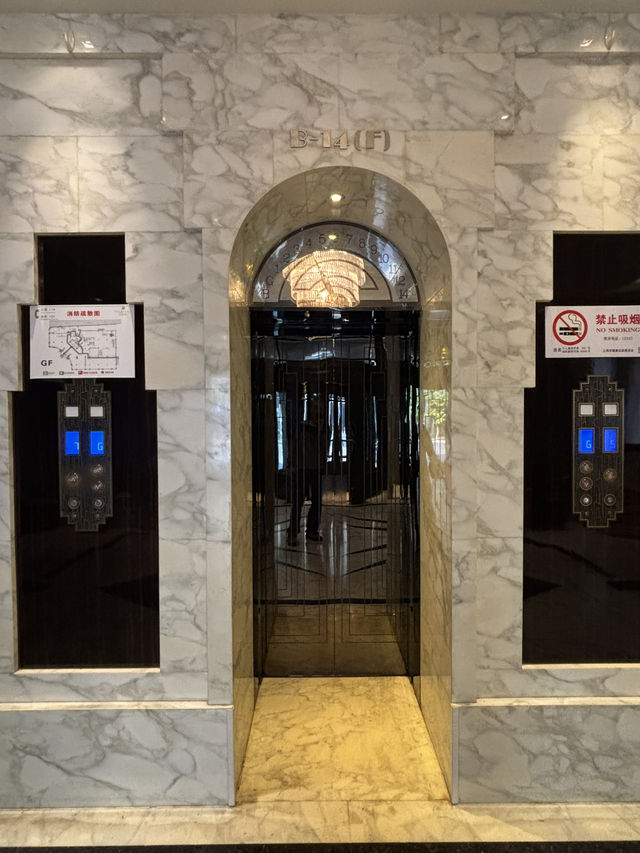 邂逅經典Art Deco風格建築飯店