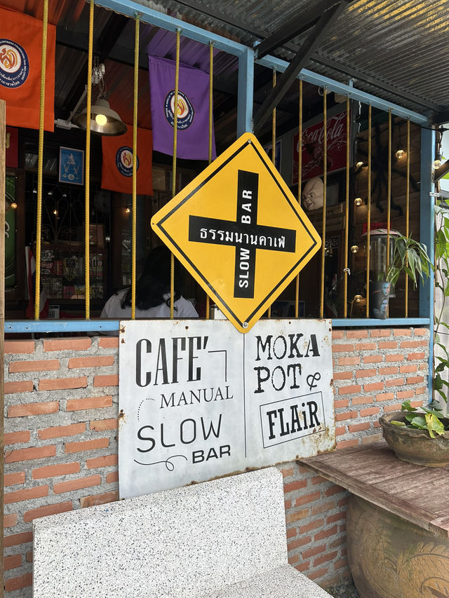 คาเฟ่สไตล์วินเทจ
