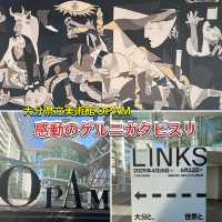【大分】世界で3枚✨感動のピカソ公認ゲルニカタピスリ✨