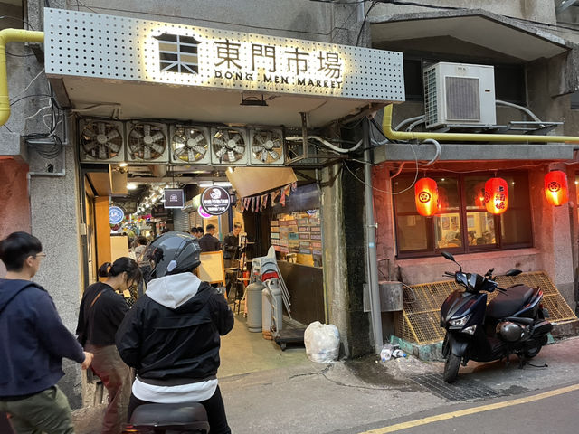 東門市場特色美食