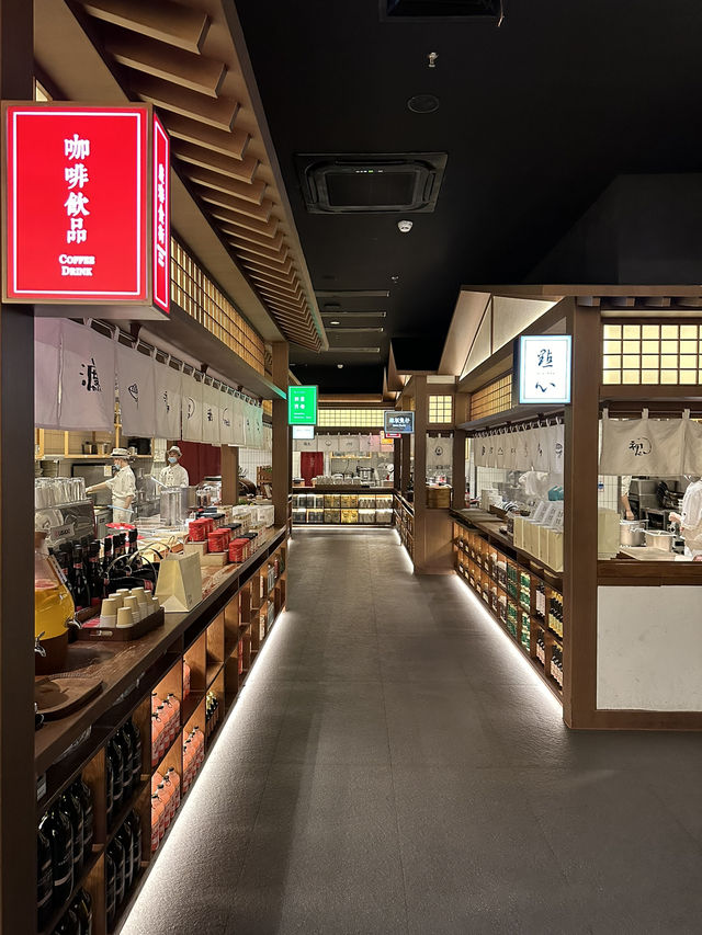 庆春樸门