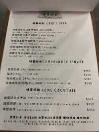 基隆市 預約制暖暮甜廚🍝