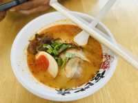 Ebisu Ramen 