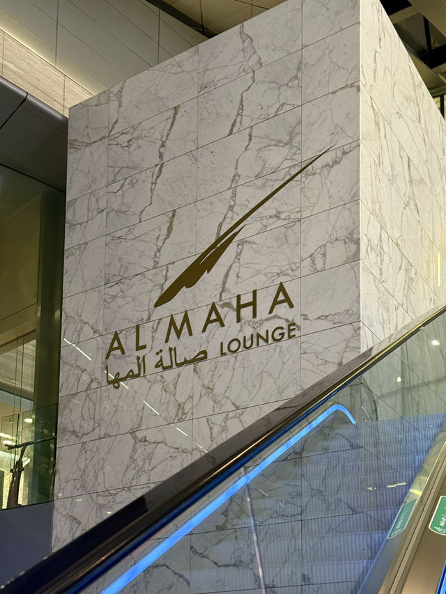 Overnight layover in Doha with Al Maha