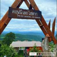 🌾คาเฟ่บนภูเขาวิวพาโนรามา “คอฟฟี่เดอไฮตาก” 