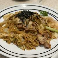 Fuji Restaurant 