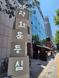 석촌호수 한우 맛집🩷