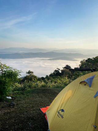 Thick as the heart... Doi Samer Dao, Nan