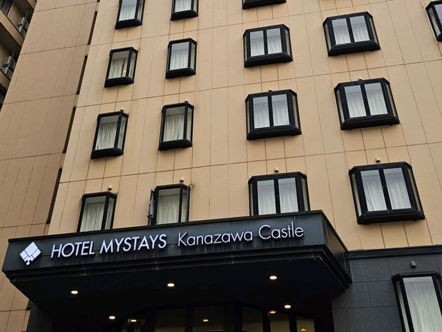 簡單舒適的金澤住宿選擇：〔金澤城堡飯店〕🛏️🛁🍱