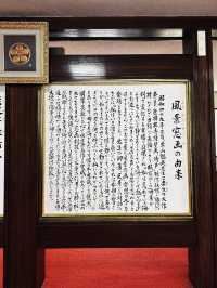 大洗美術館
