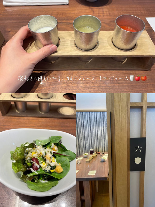帆立、イカのお刺身が朝から食べれる和朝食🥢十勝川モール温泉 清寂房