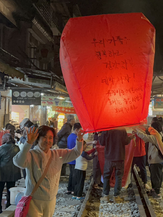 타이페이 여행 기록