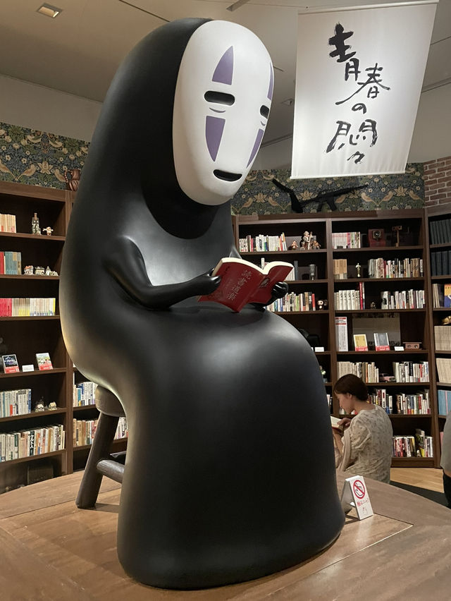 【長野県/長野市　スタジオジブリの作品ができるまで！プロデューサー鈴木敏夫氏の生い立ちがわかる展示会】