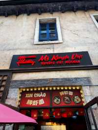 Kungfu Noodle Restaurant