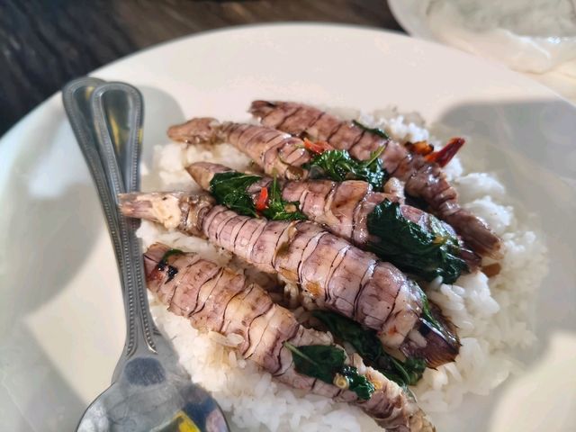 ร้านต้องห้าม @จันทบุรี