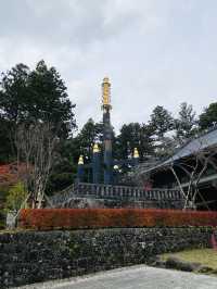 Nikko Japan