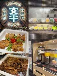 安平燒肉🔸原來出咗全新餐牌！ 