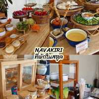 Navakiri สตูล