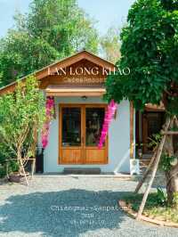 Lan  Long  Khao 💚🌱 cafe & resort 