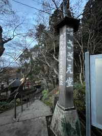 🛕A Spiraling Journey Through Time – The Wonder of Sazaedo Temple