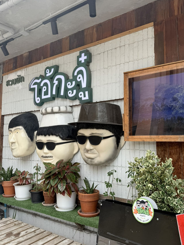 รีวิว โอ้กะจู๋ x เผ็ดเผ็ด บอกเลยว่าเด็ดมาก🌶️ 🥗🔥
