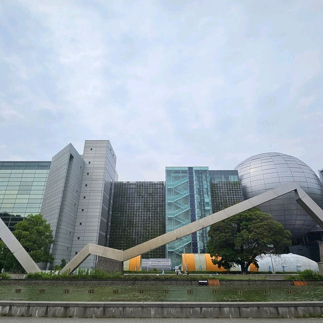 เดินเล่นในนาโกย่า , Nagoya