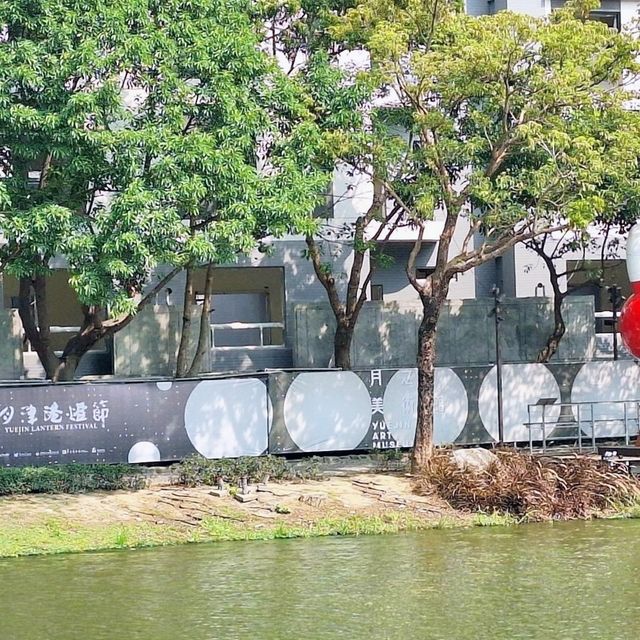 水光淋漓-月津港親水公園