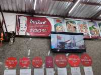 โกเบ๊นซ์ข้าวต้มแห้ง ภูเก็ต ร้านเด็ดชื่อดัง