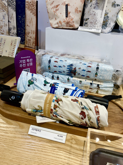 韓国土産】注ぐと色が変わる♡遊びゴコロ満載ソジュジャン | Trip.com