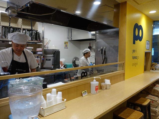 🍙 First Bite of Okinawa: Pork Tamago Onigiri at Naha Airport