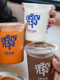 เจริญกรุง โทสต์-นมสด ขอนแก่น