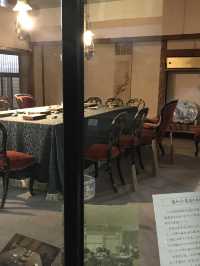 下關-日清講和紀念館
