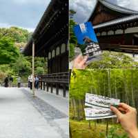 วัดเท็นริวจิ (Tenryuji Temple)