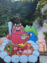 由布院別府2日1夜遊～～