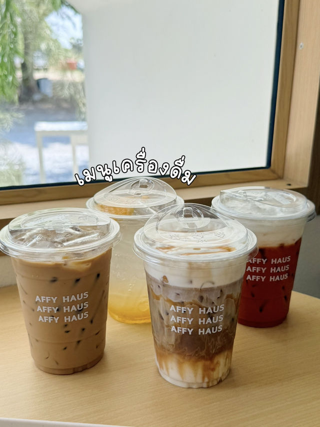Affy Haus 🥐💖 คาเฟ่สุดน่ารัก อยุธยา