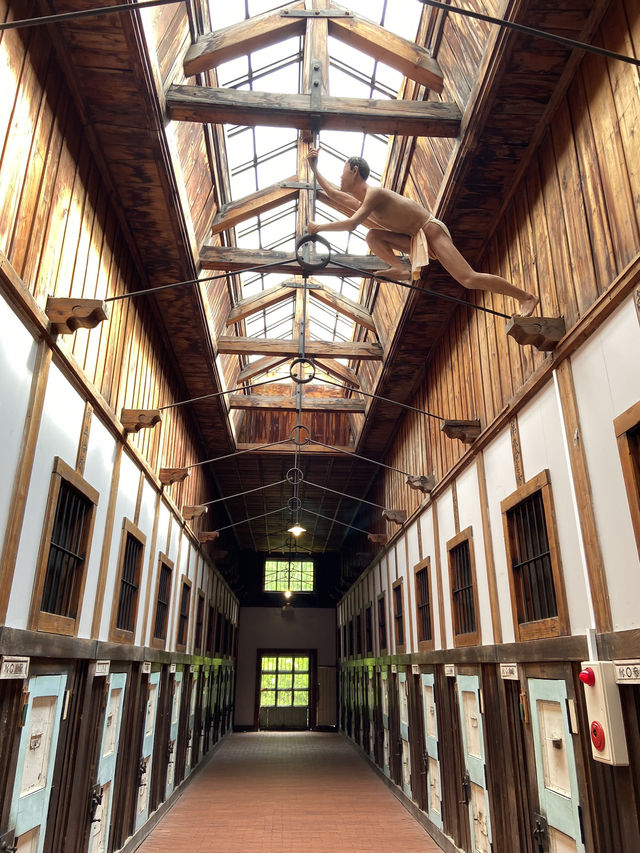 網走-網走監獄博物館 網走-網走監獄博物館