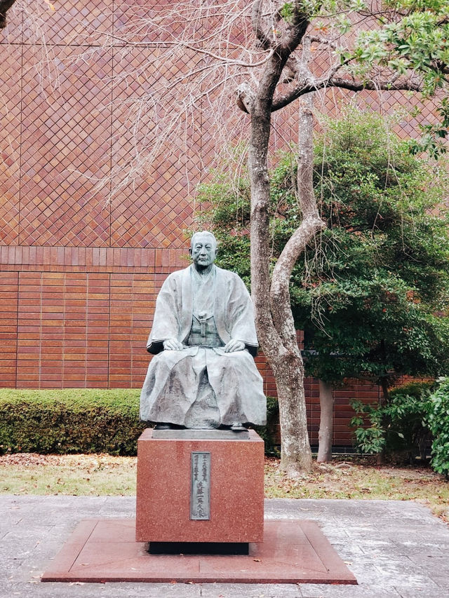 Fukuoka Art Museum