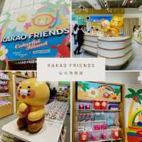 【🇰🇷KAKAO FRIENDS】可愛小物通通搜刮！
