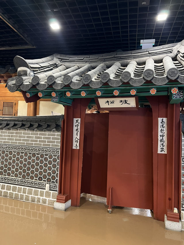저자거리와 음식점들