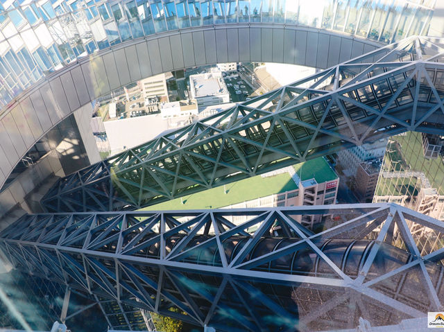 Umeda Sky Building