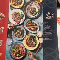 เหม็ง แซ่บนัว ร้านอาหารอีสานโมเดิร์น