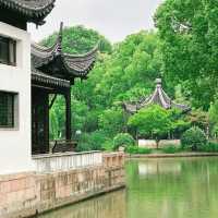 洪園·江南園林