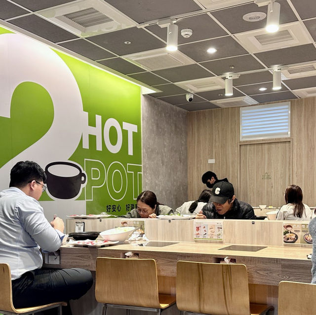 가오슝 여행 1인 핫팟 맛집 쓰얼궈