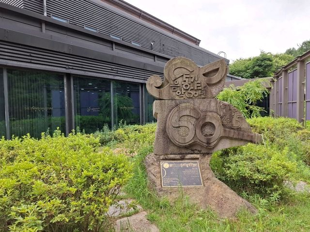 南怡島一日遊攻略｜首爾近郊最夢幻的小島旅行