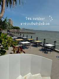 คาเฟ่ที่โดนตกอีกแล้วจ้า : Burgundy บางแสน 🌠
