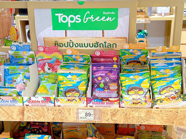 참 많이 현지인들에게도 인기 있는 쇼핑점 Tops 마켓