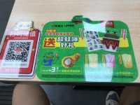 202507丹東： 安東老街夜散步：在歷史與燈火之間，尋一碗牛肉湯飯的安慰