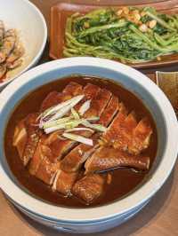 廣州小鯉魚